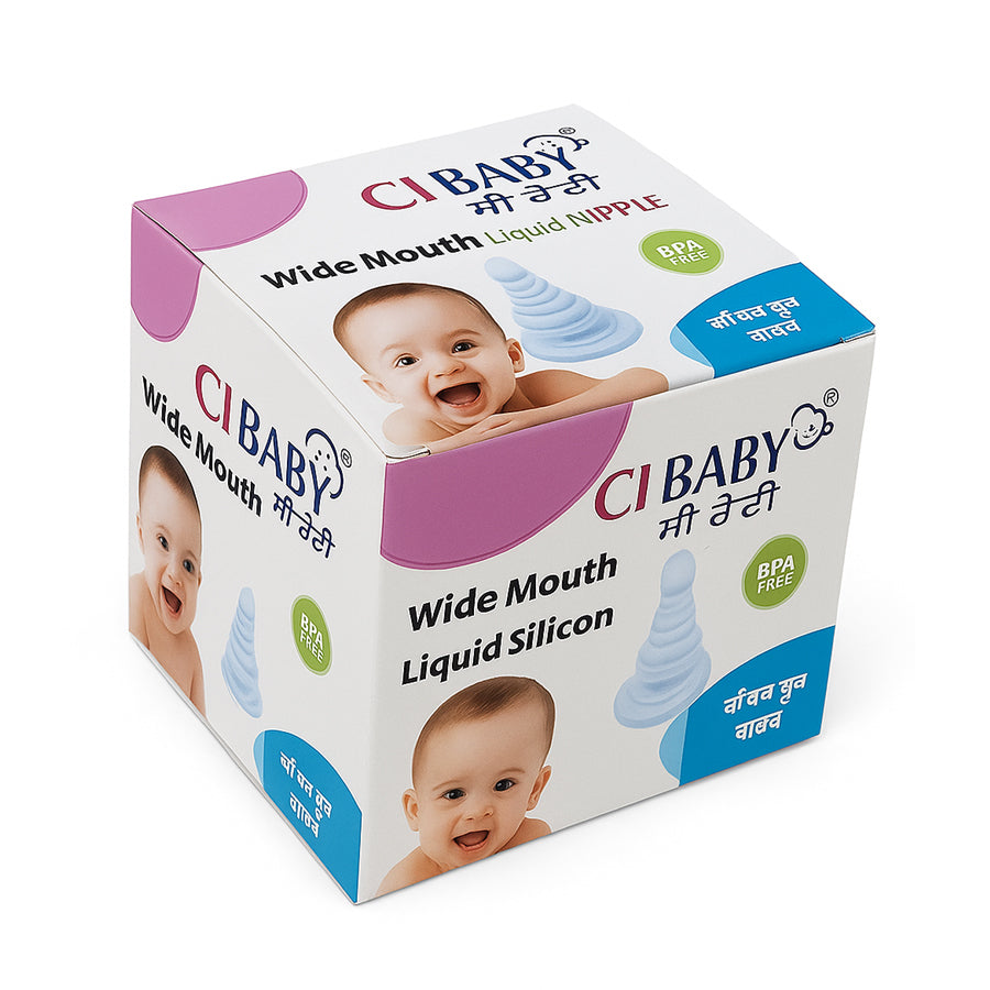 Baby Wide Mouth Nipple