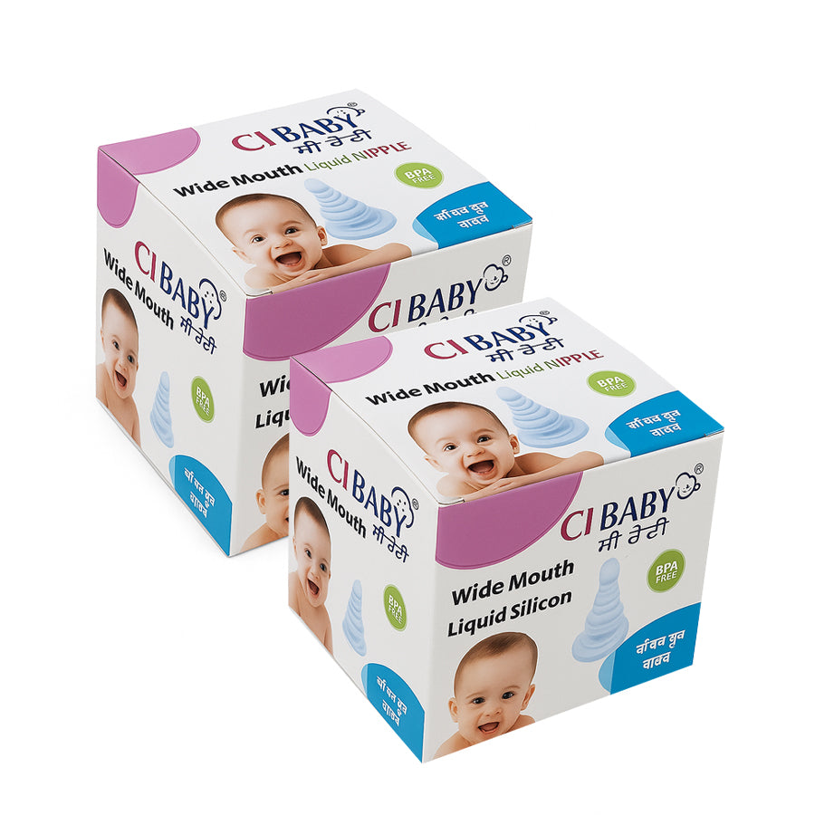 Baby Wide Mouth Nipple